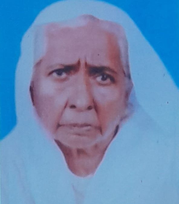 സാലിഉമ്മാൾ (92) അന്തരിച്ചു