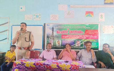 ആറ്റിങ്ങൽ സർഗ്ഗ ആർട്സ് & സ്പോർട്സ് സെൻ്ററും അമർ ആശുപത്രിയും സംയുക്തമായി ചെസ് മത്സരം സംഘടിപ്പിച്ചു