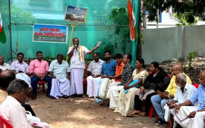 ആറ്റിങ്ങൽ മണ്ഡലം കമ്മിറ്റിയുടെ നേതൃത്വത്തിൽ പ്രതിഷേധ ധർണ്ണാ സമരം സംഘടിപ്പിച്ചു