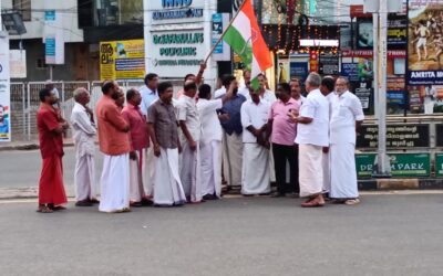 യുഡിഎഫ് ആറ്റിങ്ങൽ മണ്ഡലം കമ്മിറ്റി പ്രതിഷേധ കരിങ്കൊടി കൂട്ടായ്മ സംഘടിപ്പിച്ചു
