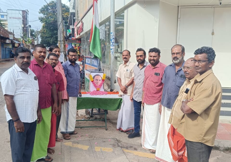 കോൺഗ്രസ് ആറ്റിങ്ങൽ വെസ്റ്റ് മണ്ഡലം കമ്മിറ്റിയുടെ നേതൃത്വത്തിൽ രാജീവ് ഗാന്ധി രക്തസാക്ഷിത്വ ദിനം ആചരിച്ചു