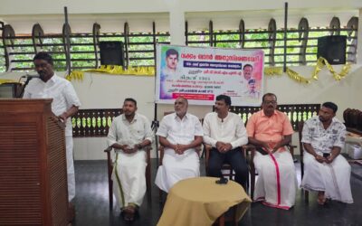 വക്കം ഖാദറിന്റെ 108-ാമത് ജന്‍മദിനാഘോഷപരിപാടിക്ക് തുടക്കം കുറിച്ചു
