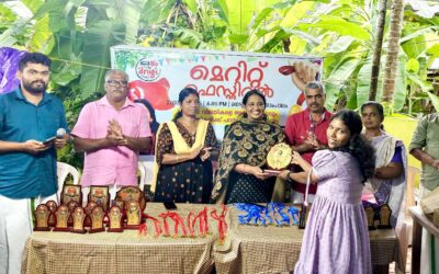 മെറിറ്റ് ഡേ സംഘടിപ്പിച്ചു