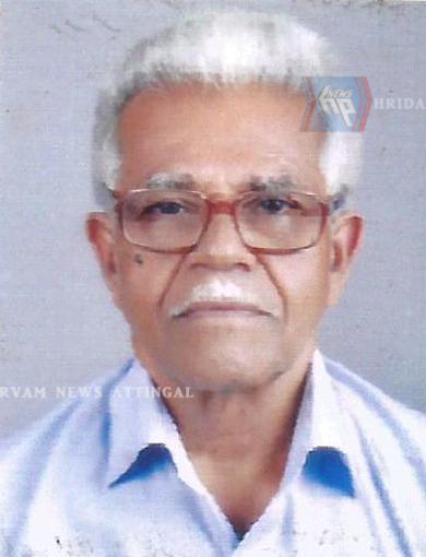 WhatsApp Image 2025-05-29 at 1.59.35 PM