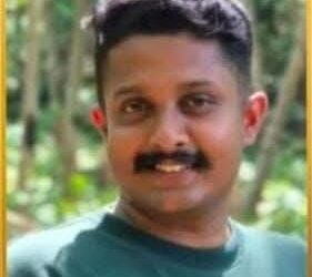വി.പി അഭിജിത്ത് (31) അപകടത്തിൽ മരണപ്പെട്ടു