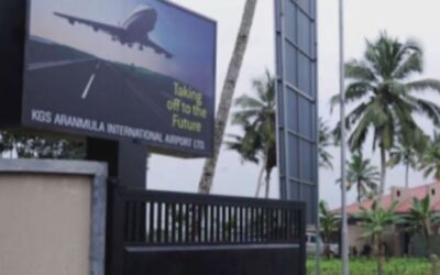 ആറന്‍മുള ഇന്‍ഫോ പാര്‍ക്ക് പദ്ധതി: വ്യവസായ വകുപ്പിനും എതിര്‍ നിലപാട്