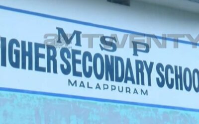 അധ്യാപികയുടെ കാർ ഇടിച്ച് വിദ്യാർഥിക്ക് ​ഗുരുതര പരുക്ക്; മലപ്പുറത്ത് സ്കൂളിൽ വിദ്യാർഥി പ്രതിഷേധം