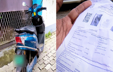 പുകയില്ലാത്ത വാഹനത്തിന് പുക പരിശോധിക്കാത്തതിന് പിഴ ചുമത്തി മംഗലപുരം പൊലീസ്