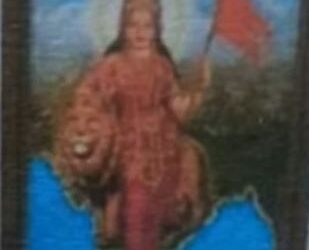 വേദിയില്‍ കാവിക്കൊടി പിടിച്ച ഭാരതാംബയുടെ ചിത്രം, രാജ്ഭവനിലെ പരിസ്ഥിതിദിനാഘോഷ പരിപാടി മാറ്റി സര്‍ക്കാര്‍; വിവാദം