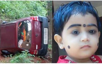 പിതാവ് തള്ളിമാറ്റിയ കാര്‍ ദേഹത്തേക്ക് മറിഞ്ഞു, ഒന്നരവയസ്സുകാരിക്ക് ദാരുണാന്ത്യം