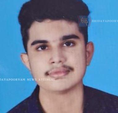 അലാൻ (15) നിര്യാതനായി