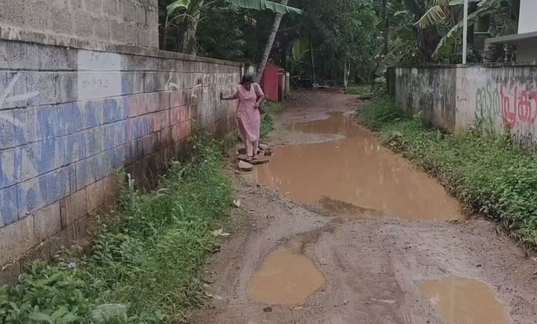 കിഴുവിലം രണ്ടാം വാർഡ് കോൺഗ്രസ് കമ്മിറ്റിയുടെ നേതൃത്വത്തിൽ പ്രതിഷേധം സംഘടിപ്പിച്ചു