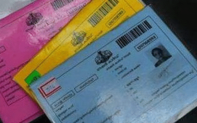 റേഷൻ കാർഡുകൾ മുൻ​ഗണനാ വിഭാ​ഗത്തിലേക്ക് മാറ്റാം; ഇന്നു മുതൽ അപേക്ഷിക്കാം