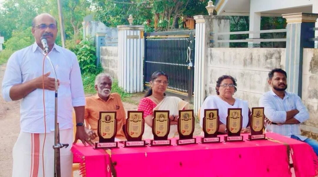 എസ്എസ്എൽസി പ്ലസ് ടു പരീക്ഷയിൽ ഉന്നത വിജയം കരസ്ഥമാക്കി കുട്ടികളെ സിപിഐഎം ആദരിച്ചു