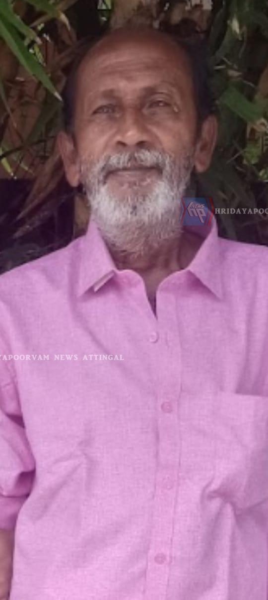 WhatsApp Image 2025-06-01 at 5.27.49 PM