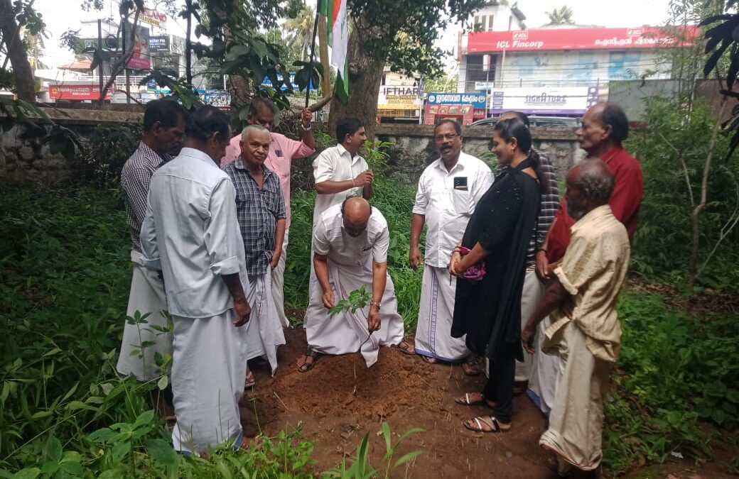 കർഷക കോൺഗ്രസ് ആറ്റിങ്ങൽ നിയോജകമണ്ഡലം കമ്മിറ്റിയുടെ നേതൃത്വത്തിൽ ലോക പരിസ്ഥിതി ദിനമാചരിച്ചു
