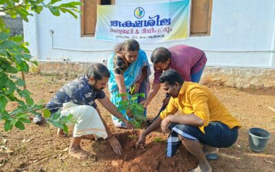 മാമം തക്ഷശില ലൈബ്രറി “എൻ്റെ കേരളം ഹരിത കേരളം” പദ്ധതിയ്ക്കു തുടക്കം കുറിച്ചു