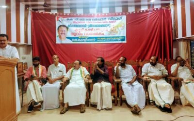 മഹാത്മാഗാന്ധി-ശ്രീനാരായണ ഗുരു കൂടിക്കാഴ്ചയുടെ നൂറാം വാർഷികം സംഘടിപ്പിച്ചു