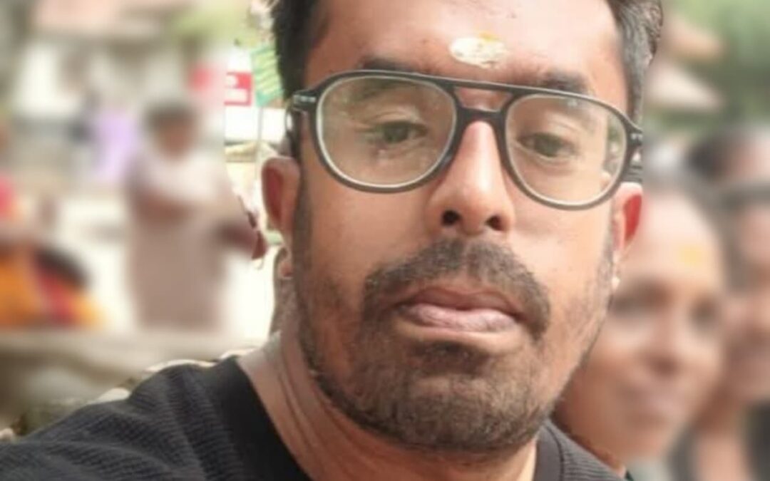 കാണ്മാനില്ല