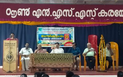 ആറ്റിങ്ങൽ ടൗൺ എൻ എസ് എസ് കരോഗത്തിന്റെ ആഭിമുഖ്യത്തിൽ “വേനൽകൂടാരം “ഏകാദിന ശില്പശാല സംഘടിപ്പിച്ചു