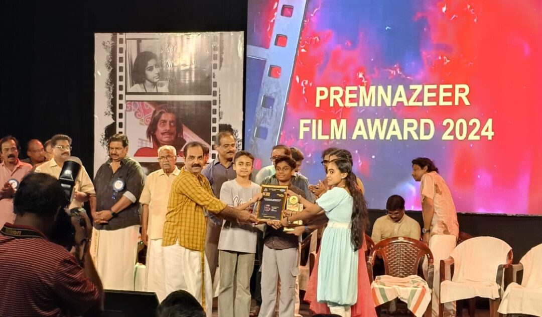 പ്രേംനസീർ ഷോർട്ട് ഫിലിം പുരസ്കാരം; മികച്ച നടൻ സുൽജിത്ത് എസ് ജി