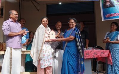 ഡോക്ടറേറ്റ് നേടിയ ഷബ്ന .ജെ. എസിനെ ആദരിച്ചു
