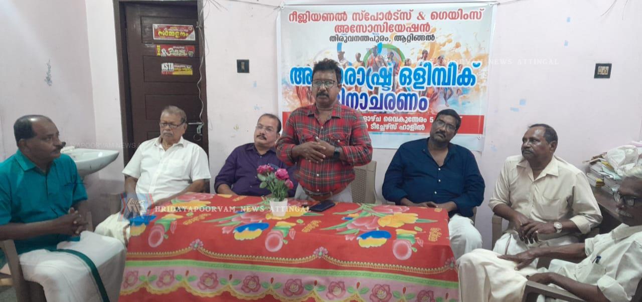 WhatsApp Image 2025-06-23 at 6.04.52 PM