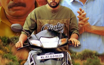 “ഡെയിഞ്ചെറസ് വൈബ്” ഫസ്റ്റ് ലുക്ക് പോസ്റ്റർ പുറത്തിറങ്ങി