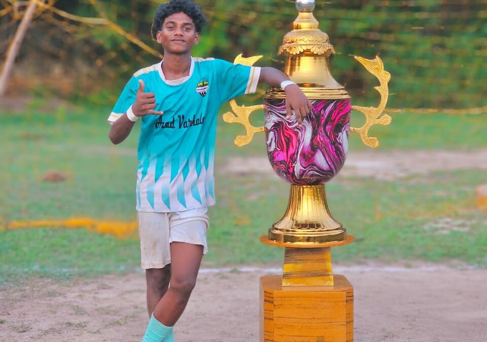 അഞ്ചുതെങ്ങ് സ്വദേശിയായ പതിനാറുകാരന് പ്രമുഖ ഫുട്ബോൾ ക്ലബ്ബിലേക്ക് സെലക്ഷൻ ലഭിച്ചു