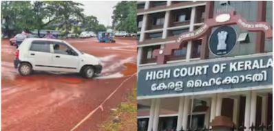 ഗതാഗത വകുപ്പിന് കനത്ത തിരിച്ചടി; ഡ്രൈവിങ് ലൈസന്‍സ് പരീക്ഷാ പരിഷ്‌കരണം ഹൈക്കോടതി റദ്ദാക്കി