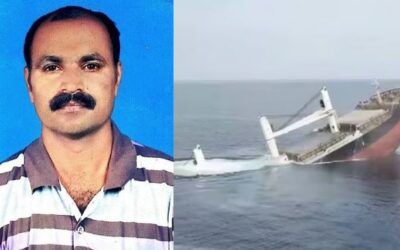 ചെങ്കടലില്‍ ഹൂതികള്‍ ആക്രമിച്ച് മുക്കിയ കപ്പലില്‍ മലയാളിയും? സഹായം തേടി കുടുംബം