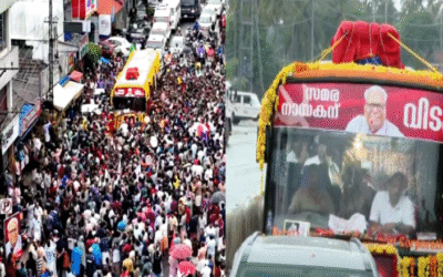 അണമുറിയാതെ ജനം; വിലാപയാത്ര വിഎസിന്റെ മണ്ണില്‍