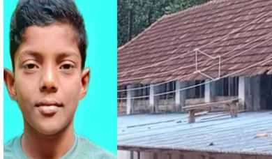 കൊല്ലത്ത് എട്ടാം ക്ലാസ് വിദ്യാര്‍ഥി സ്‌കൂളില്‍ ഷോക്കേറ്റ് മരിച്ചു