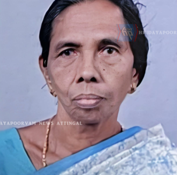 ഇന്ദിരാദേവി അമ്മ വി (78) അന്തരിച്ചു
