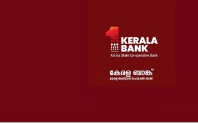 കേരള ബാങ്ക് നിക്ഷേപ പലിശ കുറച്ചു; 85 ബേസിക് പോയിന്റ് വരെ