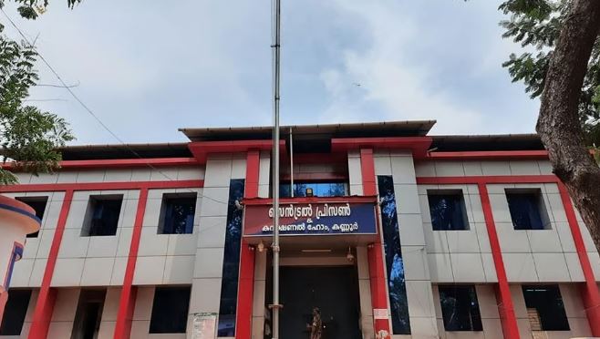 ജയില്‍ വകുപ്പില്‍ വന്‍ അഴിച്ചുപണി, എട്ട് ഉദ്യോഗസ്ഥരെ സ്ഥലംമാറ്റം മാറ്റി, കണ്ണൂർ ജയിൽ ജോയിന്‍റ് സൂപ്രണ്ടിനെയും മാറ്റി