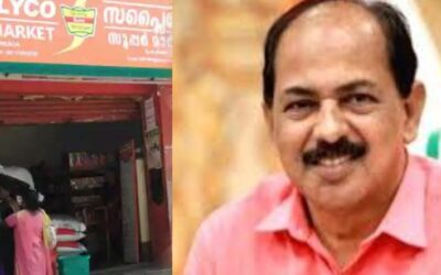 സപ്ലൈകോ ഓണച്ചന്തകൾ ഓഗസ്റ്റ് 25 മുതൽ; മന്ത്രി ജി ആർ അനിൽ