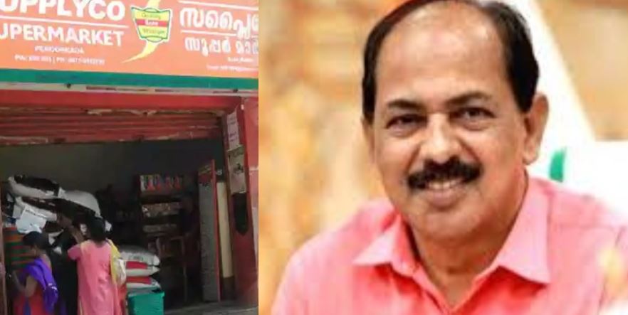 സപ്ലൈകോ ഓണച്ചന്തകൾ ഓഗസ്റ്റ് 25 മുതൽ; മന്ത്രി ജി ആർ അനിൽ