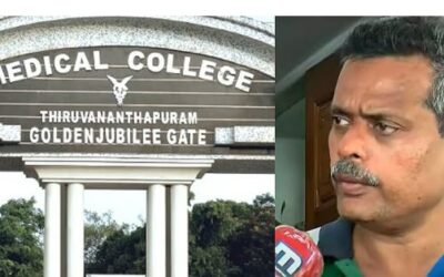 ഉപകരണങ്ങൾ വാങ്ങുന്നതിലെ കാലതാമസം ഒഴിവാക്കണം, ഡോ. ഹാരിസിനെതിരെ നടപടി വേണ്ട; അന്വേഷണ സമിതി റിപ്പോർട്ട്