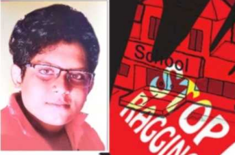 കടയ്ക്കാവൂരിൽ പ്ലസ്‌ വൺ വിദ്യാർത്ഥിയെ തൂങ്ങിമരിച്ച നിലയിൽ കണ്ടെത്തി