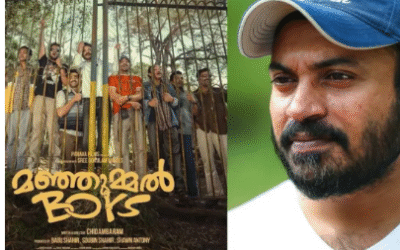 മഞ്ഞുമ്മല്‍ ബോയ്‌സ് സാമ്പത്തിക തട്ടിപ്പ്; സൗബിന്‍ സാഹിര്‍ അറസ്റ്റില്‍