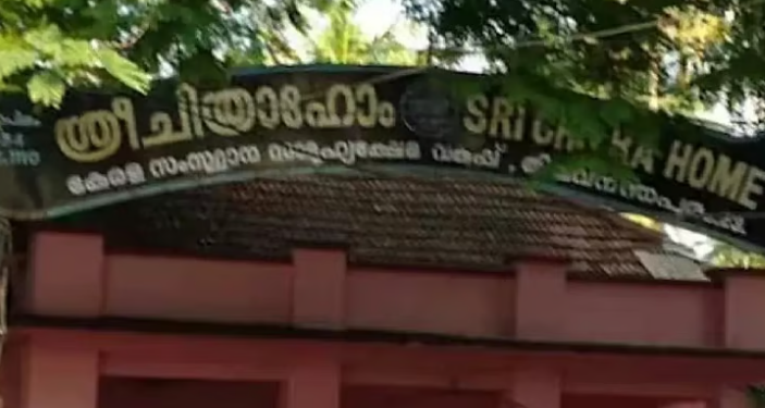 മുതിര്‍ന്ന കുട്ടികള്‍ കളിയാക്കി, ശ്രീചിത്ര പുവര്‍ ഹോമില്‍ മൂന്നു പെണ്‍കുട്ടികള്‍ ആത്മഹത്യയ്ക്ക് ശ്രമിച്ചു