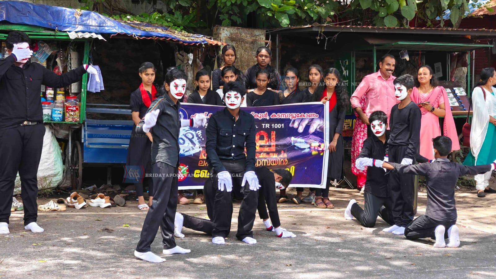 WhatsApp Image 2025-07-02 at 5.33.26 PM (2)