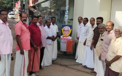 ആറ്റിങ്ങൽ വെസ്റ്റ് മണ്ഡലം കോൺഗ്രസ് കമ്മിറ്റിയുടെ നേതൃത്വത്തിൽ കെ. കരുണാകരൻ അനുസ്മരണം നടന്നു