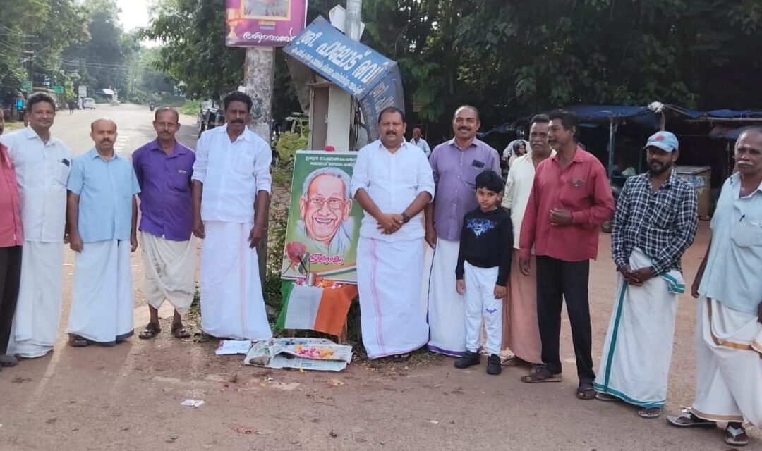 ലീഡറുടെ ജന്മദിനം ആഘോഷിച്ചു