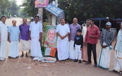 ലീഡറുടെ ജന്മദിനം ആഘോഷിച്ചു