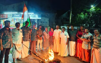 കേരള പ്രദേശ് കർഷക കോൺഗ്രസ് കിഴുവിലം മണ്ഡലം കമ്മറ്റിയുടെ നേതൃത്വത്തിൽ പ്രതിഷേധ പ്രകടനം സംഘടിപ്പിച്ചു