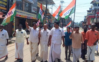 ബി.എസ്.എൻ.എൽ ഓഫീസിലേക്ക് മാർച്ച് നടത്തി ചിറയിൻകീഴ് ഐ.എൻ.ടി.യു.സി മണ്ഡലം കമ്മിറ്റി