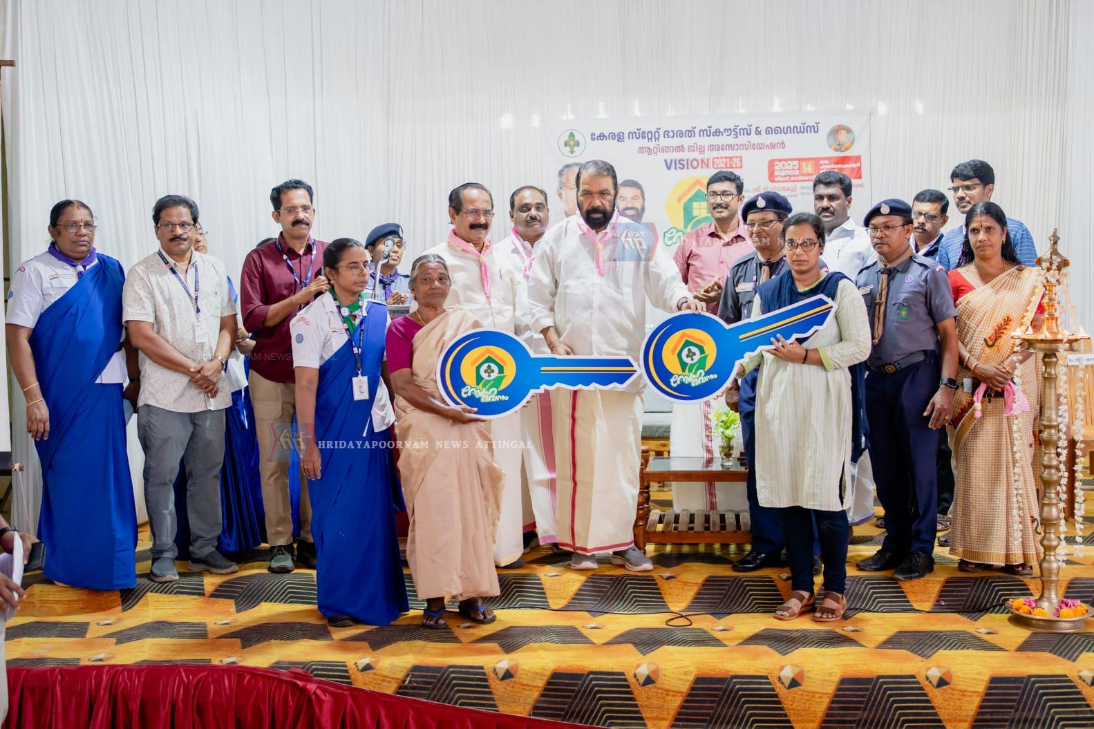 WhatsApp Image 2025-07-14 at 6.36.06 PM