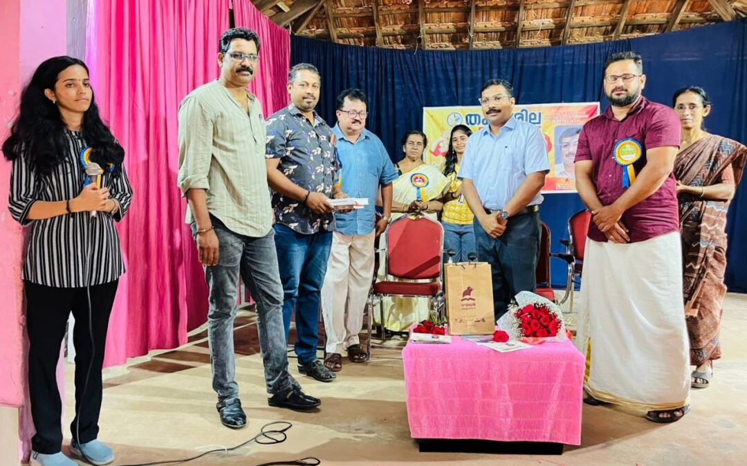 തക്ഷശില ലൈബ്രറി പ്രതിഭസംഗമം  ലിപിൻരാജ് ഐ.എ.എസ് നിർവ്വഹിച്ചു